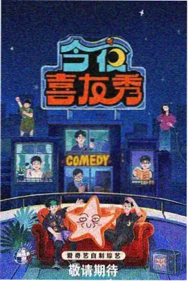 深空彼岸小说封面